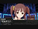 モバマス事務所の日常風景「智絵里の小部屋3」