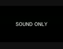 【VOCELOID+】ゆかりんに起こしてもらう【exvoice】