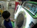 【maimai】 U,KeiTo 08/22 07:54 Live & Learn Master 初見