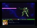 新スーパーロボット大戦 縛りプレイ 宇宙編 第22話