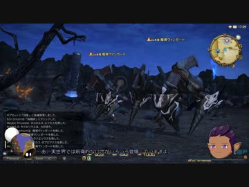 【新生FF14】エオルゼアレポート52: 北ザナラーン【ゆっくり実況】