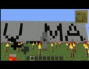 【Minecraft】馬鈴薯クラフト #1【ゆっくり実況】