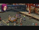 [碧の軌跡実況]アホの子が捜査官になって大切なものを守る！Part283