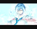 【松田っぽいよedge】 FlashBack 【UTAUカバー】