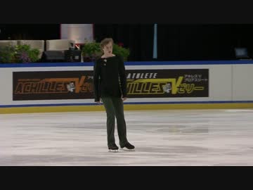 Jr Grand Prix Courchevel Men SP  Alexander SAMARIN アレクサンドル・サマリン