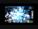 【裏】P61 ダンジョントラベラーズ2【増長天クマー】【毘沙門天ペギー】