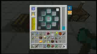 【Minecraftゆっくり実況】傍若無人クラフトpart9（dartcraft）