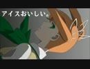 【UNIEL】格ゲー入門者の妻と経験者の夫による上達講座５
