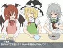 ほのぼの黄金伝説.mp114415