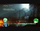 エンコテスト.mp4