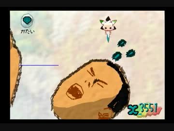 ラクガキ王国レイプ！クロッカーと化した先輩.mpeg9