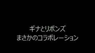 EXVSFBお気に入り掛け合い集