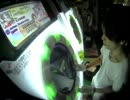 【50落ちAP 】 REO9N-Y Endless, Sleepless Night Master