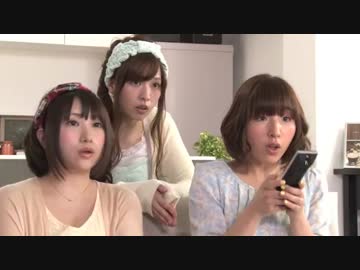 見逃し三姉妹 #5 おまかせ録画コミュニティ編