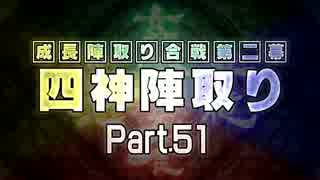 人気の 模擬戦に なんか足んねぇよなぁ 動画 1本 ニコニコ動画