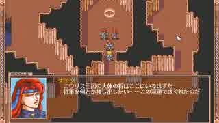人気の「ウルフィッシュ・ギャロップ」動画 33本 - ニコニコ動画