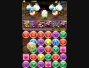 金曜ダンジョン　地獄級(光リリス×創獄の神魔王・ルシファー)