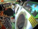 【maimai】 DJ REIMU Live & Learn Master ALL PERFECT