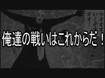 【Minecraft】ありきたりな科学と宇宙 Part48【ゆっくり実況】