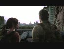 【THE LAST OF US】Anthems for …【MAD】