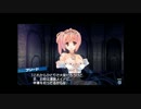 【裏】P54 ダンジョントラベラーズ2 【ラスティ】