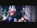 【東方偶像郷 MMD】十六夜咲夜がカノンを演奏する