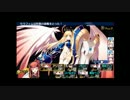 【裏】P56 ダンジョントラベラーズ2 【セラフィム】
