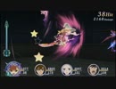 アンノウンで逝くテイルズオブハーツR実況プレイpart28
