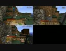 うるさい3人がXBOX360版マインクラフト再びやってみた Part.11