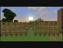 自由にマイペースにマインクラフトpart3