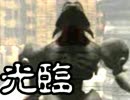【実況プレイ】　モウニゲラレナイ　part:15　【ダークメサイア】