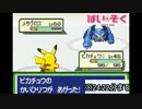 【実況】突っ込みどころ満載なポケモンを初実況part18