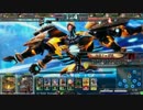 [lov3]人獣単称号Lv5を目指すもの～番外編～[オリハルE]