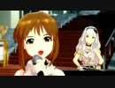 【アイドル】4人揃って、My Sweet □eart【マスター】