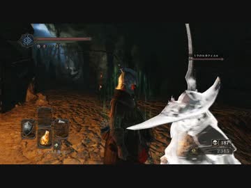 【初見】ハカハカしながらダークソウル2実況 第39夜