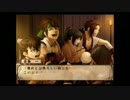 人生初の乙女ゲー【薄桜鬼】初見実況プレイPart5