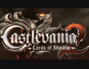 STEAM版のCastlevania Lords of Shadow 2を日本語でプレイ その7