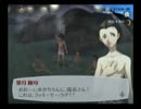 【P３F】やらず嫌いだったゲームをやってみる【実況】part49-4