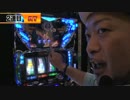 あらシン#65