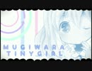 【初音ミク】ムギワラタイニーガール【オリジナル】