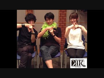 K of Radio 3rd 第9回 (ゲスト：下野紘) 最終回