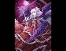 『最果テ幻想花』歌ってみた。東方朔夜