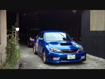 奈良県を巡る車載 Part243　【シート紹介】