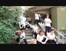 【ToppDogg】 AmadeuS Deluxe Edition Title '나 왜이래（私どうして）' PV]