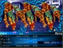 【SeraphicBlue】名作フリーゲームで遊ぼう【実況】part103