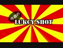 【WoT】新人砲兵士官の慢心【リプレイ】