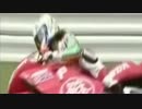 2013 MotoGP Grand Prix of Japan【もてぎ】　Rider's　profile and history.wmv