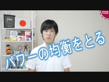 水鉄砲が戦争を連想させる？むしろ考えさせた方が子供のためじゃ…