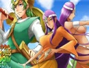 【導かれしオレたち】ドラクエ4を実況プレイ！【初見】　Part18 前編