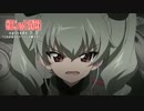 【MAD】 『 ガールズ＆パンツァー 7.5話予告PV（偽）』